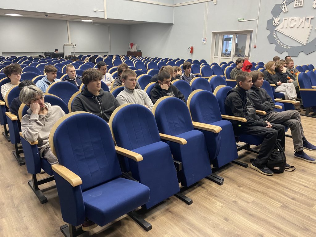 Презентация ГУП "Водоканал"