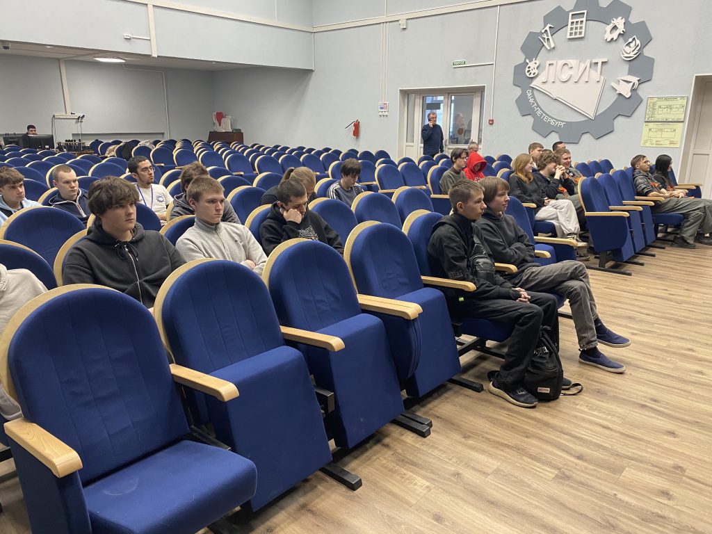 Презентация ГУП "Водоканал"