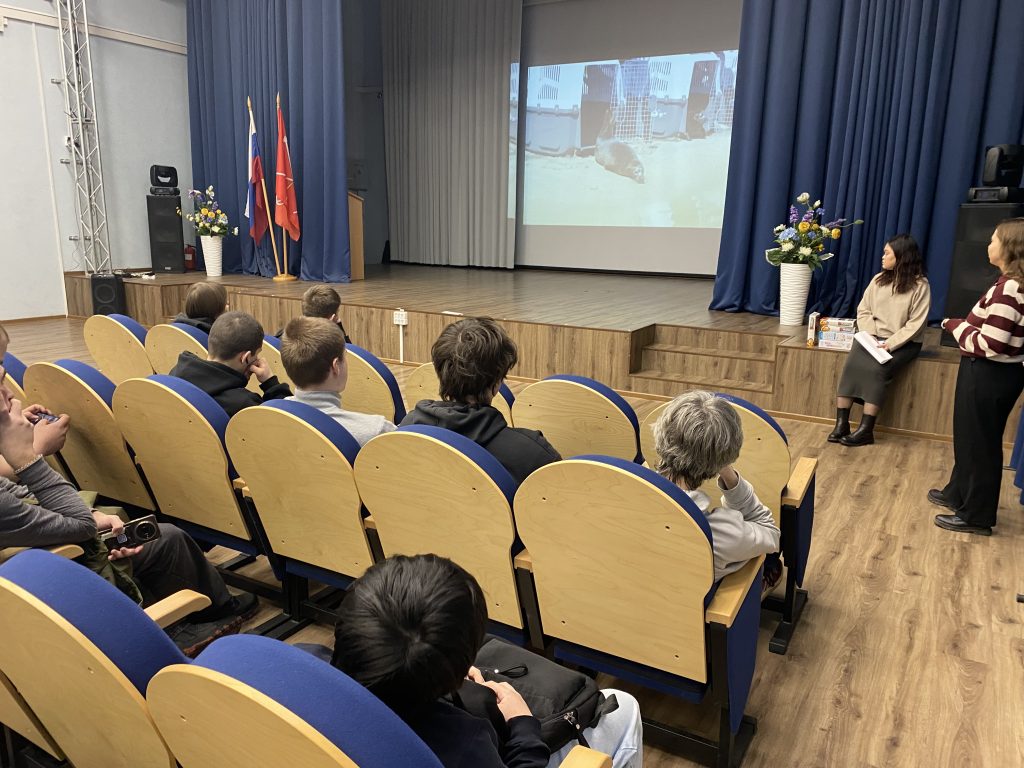 Презентация ГУП "Водоканал"