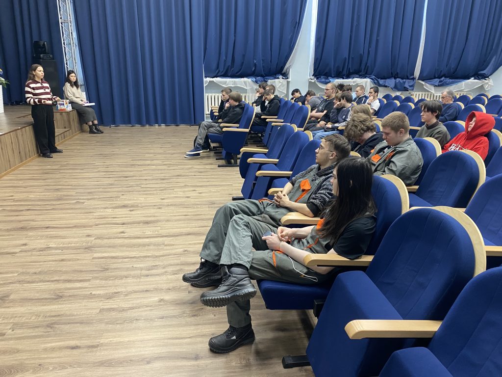 Презентация ГУП "Водоканал"