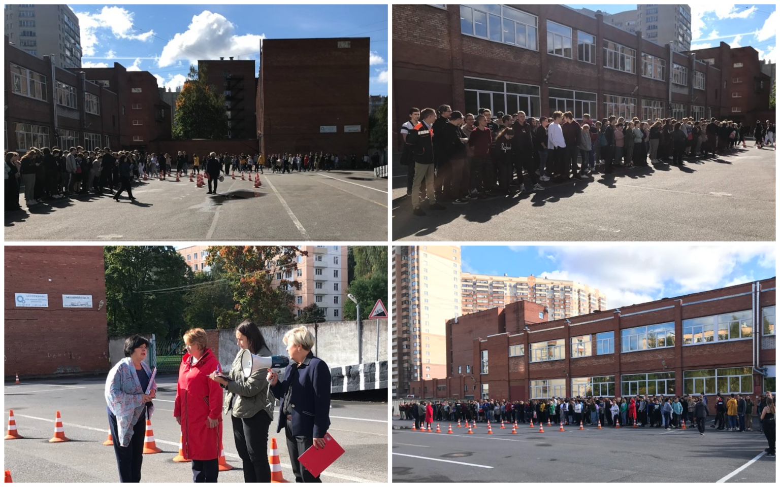 ��������� � �������� ���������: ����.